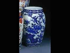 Detailabbildung:  Porzellan-Vase