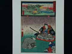 Detailabbildung:  Utagawa Kunisada I (1786 - 1865) und Utagawa Hiroshige II (1797 - 1858)