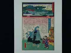 Detail images:  Utagawa Kunisada I (1786 - 1865) und Utagawa Hiroshige II (1797 - 1858)