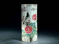 Detail images: China-Vase