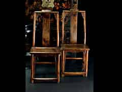 Detailabbildung: Paar chinesische Stühle