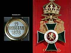 Detail images: Bulgarischer Sankt Alexander-Orden