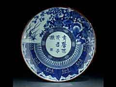 Detail images: Große chinesische Porzellanplatte