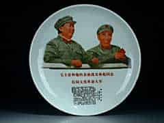 Detailabbildung: Chinesischer Porzellanteller der Kulturrevolutionszeit