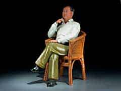 Detailabbildung: Chinesische Porzellanfigur Mao Tse Tungs