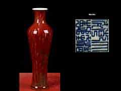 Detailabbildung: Chinesische Porzellan-Vase