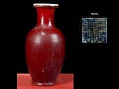 Detailabbildung: Grosse chinesische Porzellan-Vase