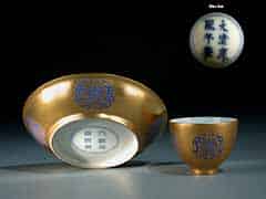 Detail images: Chinesisches Koppchen in feinwandigem Porzellan mit Untertasse