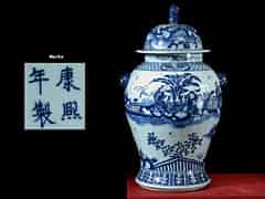 Detail images: Große China-Deckelvase