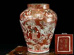 Detail images: Kutani-Vase