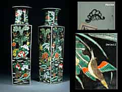 Detail images: Paar chinesische Vasen