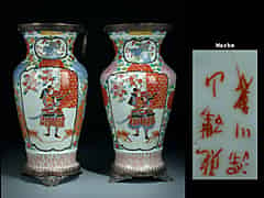 Detailabbildung: Paar chinesische Porzellanvasen