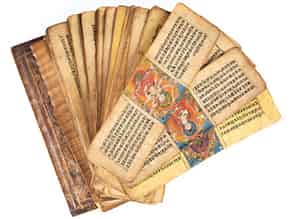 Detailabbildung:   Buddhistischer Gebetsmanuskript-Buchblock