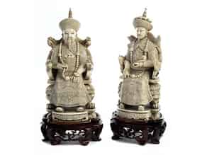 Detail images:  Chinesisches Herrscherpaar
