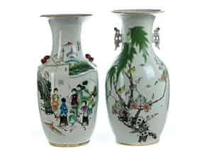 Detail images:  Paar Vasen