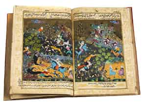 Detailabbildung:  Persische Handschrift mit elf Miniaturen