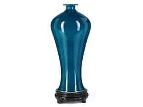 Detail images:  Blaue Meiping-Vase
