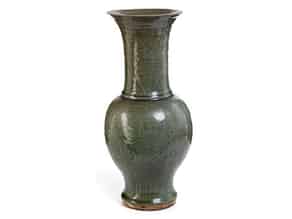 Detail images:  Celadon Vase