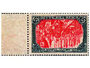 Detailabbildung:  Briefmarke: Deutsches Reich