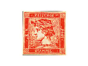 Detailabbildung:  Briefmarke: Österreich