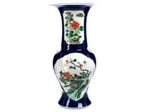 Detail images:  Vase