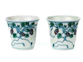 Detailabbildung:  Paar kleine chinesische Porzellanbecher