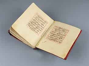 Detail images:  Maghrebinische Handschrift ( Aijam al-Arab)