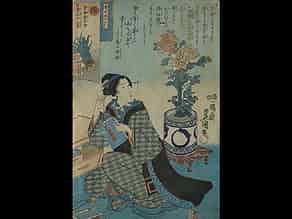 Detailabbildung:  Japanischer Farbholzschnitt Künstler: Utagawa Kuninaga Toyokuni I (1772 - 1829)