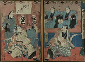 Detail images:  Zwei Japanische Farbholzschnitte, gemeinsam gerahmt Künstler: Gosei, Hotei Gosei / Hokusai School (1804-35)