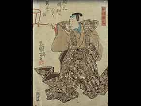 Detailabbildung:  Japanischer Farbholzschnitt Künstler: Ichiyusai Kuniyoshi(1797 - 1861)