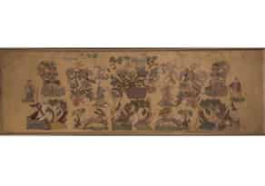 Detailabbildung:  Seidenbespanntes Wandpanel mit Chinoiserie-Stickerei des 18. Jahrhunderts