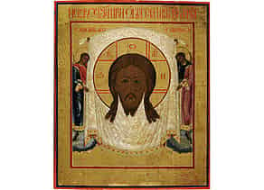 Detailabbildung:  Ikone des Mandylion Christi