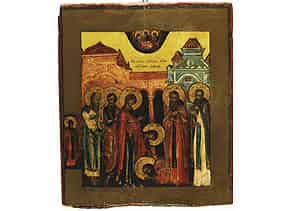 Detailabbildung:  Ikone der Heiligsprechung des Sergius