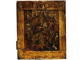Detail images:  Ikone der Auferstehung