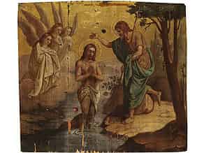 Detail images:  Ikone mit Darstellung der Taufe Christi im Jordan