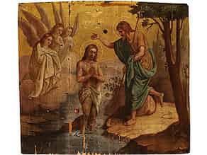 Detail images:  Ikone mit Darstellung der Taufe Christi im Jordan