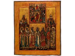 Detailabbildung:  Ikone: Versammlung von Heiligen mit Höllenfahrt und Auferstehung