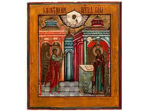 Detail images:  Ikone: Verkündigung an Maria