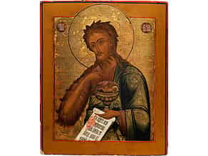 Detailabbildung:  Ikone: Johannes der Täufer aus einer Deesisgruppe