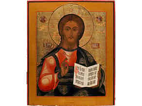 Detailabbildung:  Ikone: Christus aus einer Deesisgruppe