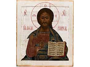 Detailabbildung:  Ikone: Christus Pantokrator