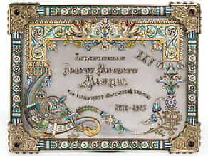 Detail images:  Werkstatt des P. Owtschinnikow, Moskau 1853 -1916, Hoflieferant des Zaren