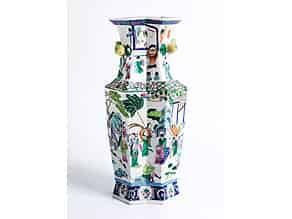 Detail images:  Chinesische Vase