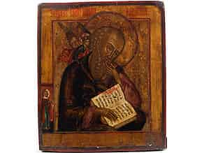 Detail images:  Ikone mit Darstellung des Johannes Evangelist („Johannes im Schweigen“)