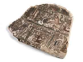 Detailabbildung:   Ägyptische Relief-Inschriftplatte