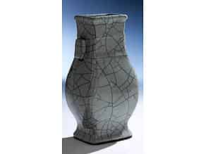 Detail images:   Guan Yao-Vase
