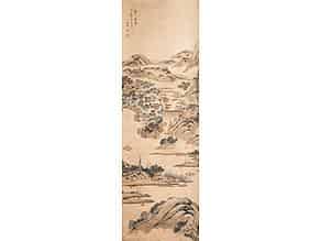 Detailabbildung:   Pan Gongshou, 1741 - 1794, zug.