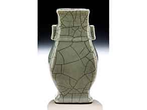 Detail images:  Guan Yao Vase