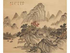 Detailabbildung:  Chinesischer Maler des 20. Jahrhunderts