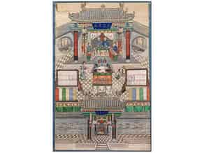 Detailabbildung:   Großformatige chinesische Malerei auf Textil